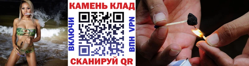 shop наркотические препараты  ОМГ ОМГ онион  ГАШИШ гарик  Николаевск-на-Амуре  купить наркотики цена 