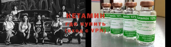 mix Нязепетровск