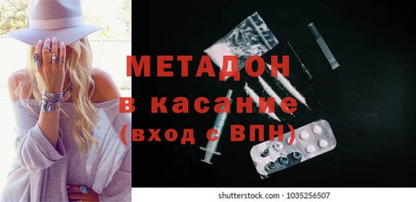PSILOCYBIN Алексеевка