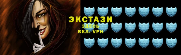 не бодяженный Алзамай