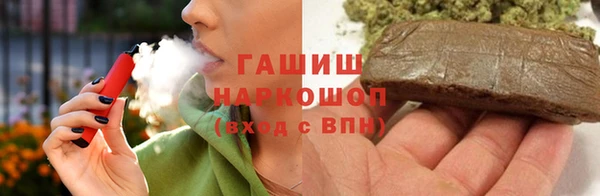 каннабис Нягань