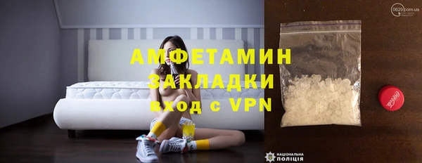 PSILOCYBIN Алексеевка