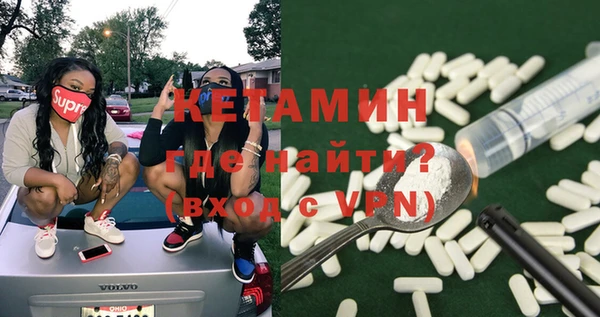 mix Нязепетровск