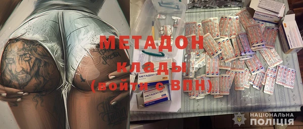 PSILOCYBIN Алексеевка
