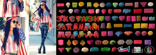 не бодяженный Алзамай