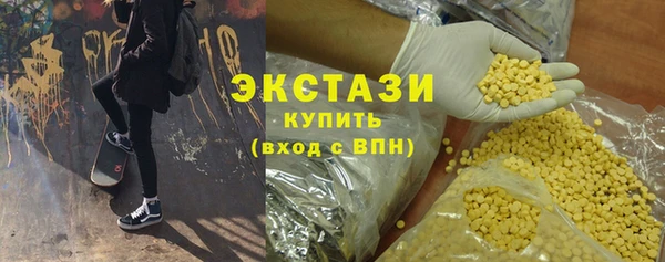 PSILOCYBIN Алексеевка