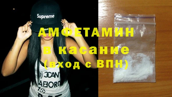 ПСИЛОЦИБИНОВЫЕ ГРИБЫ Арсеньев