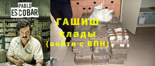 не бодяженный Алзамай