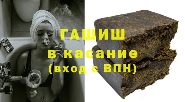 не бодяженный Алзамай