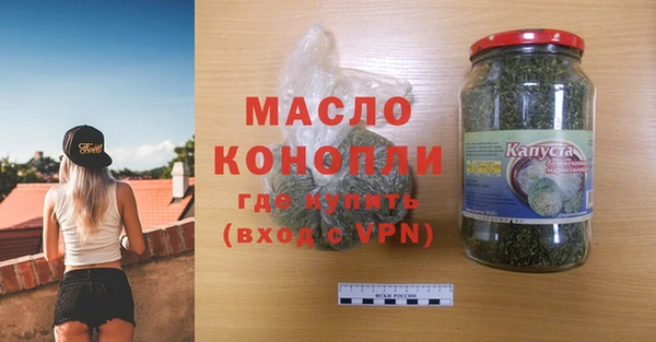 кокаин VHQ Абдулино