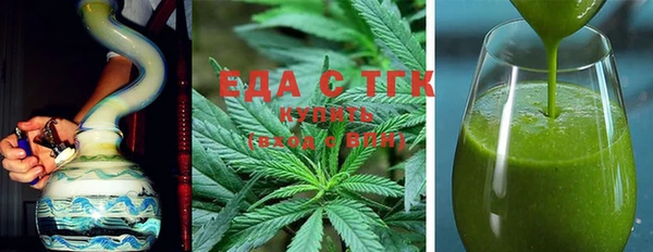 метадон Няндома
