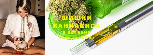 каннабис Нягань