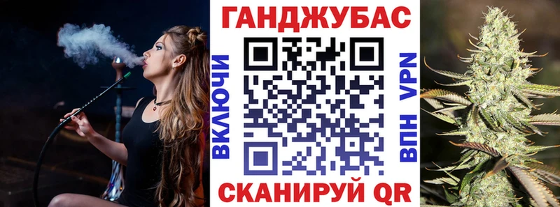 МАРИХУАНА индика где купить наркоту Николаевск-на-Амуре